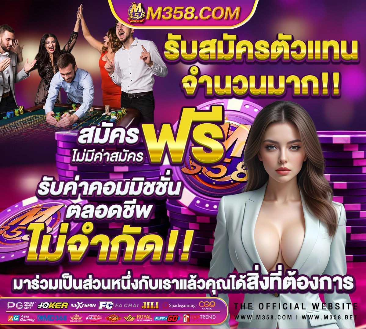 หัวโขน เปรียบเปรย